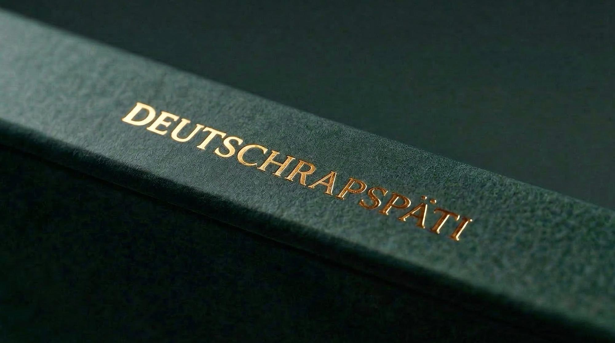 Visual der Markenwelt des Deutschrap Späti